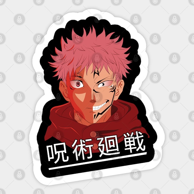 MANGA JUJUTSU KAISEN 0 UT GRAPHIC T-SHIRT P970 Sticker by Huko